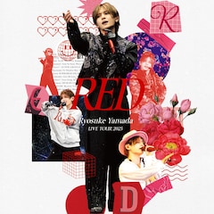 Hey! Say! JUMP山田涼介の初ソロツアーが円盤化、特典にはドキュメンタリー映像やMC集