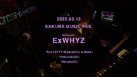 「ExWHYZ & cross-dominance by Ryo‘LEFTY’Miyata - Live at SAKURA MUSIC FES. 2025」場面カット