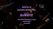 「ExWHYZ & cross-dominance by Ryo‘LEFTY’Miyata - Live at SAKURA MUSIC FES. 2025」場面カット