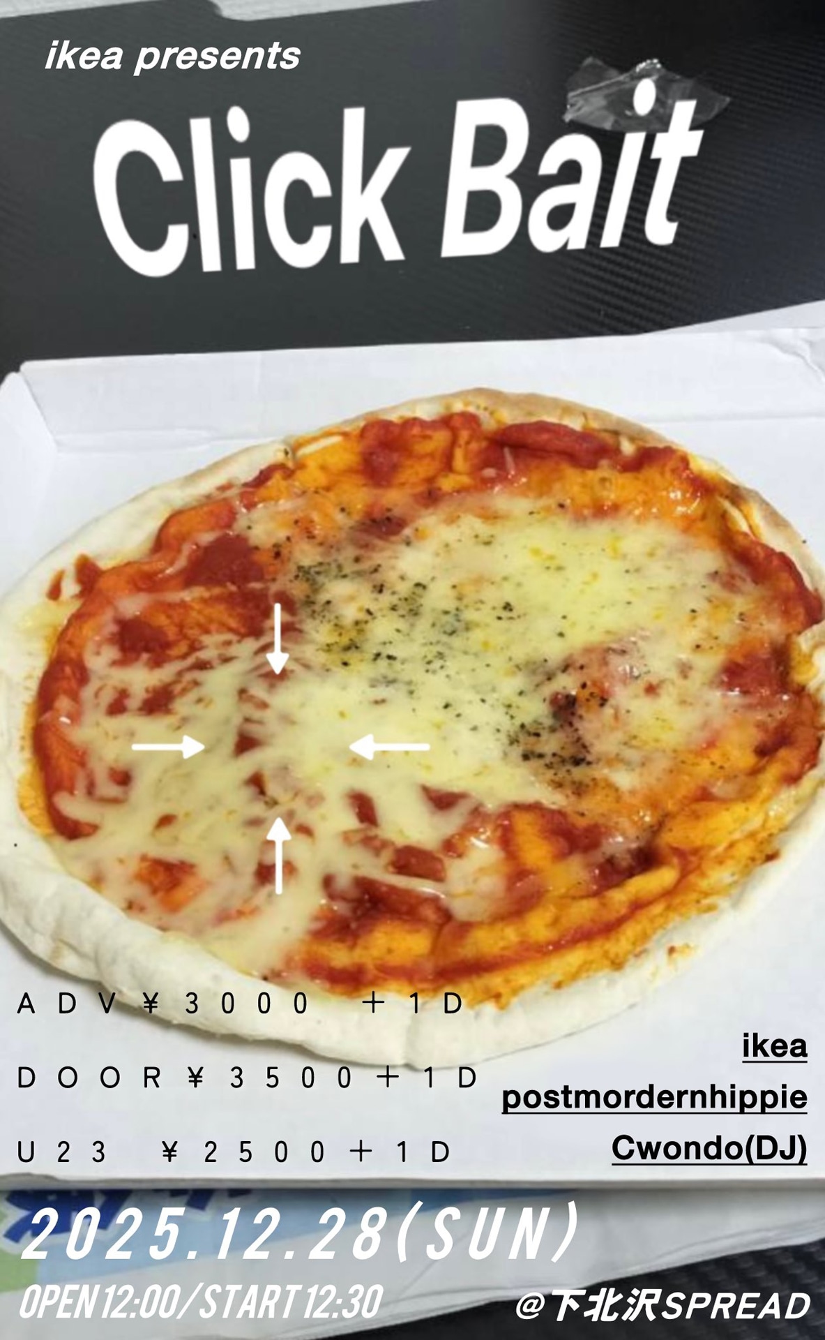 「ikea Presents Click Bait」フライヤー