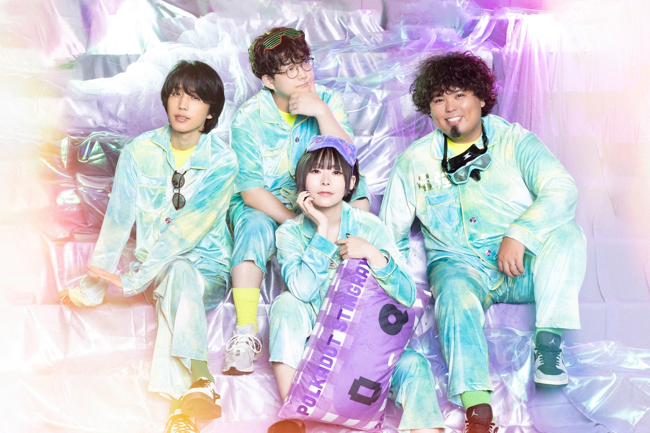 ポルカのポケモン愛が詰まった新曲「ねてもさめても」、アニメ放送にあわせて配信開始