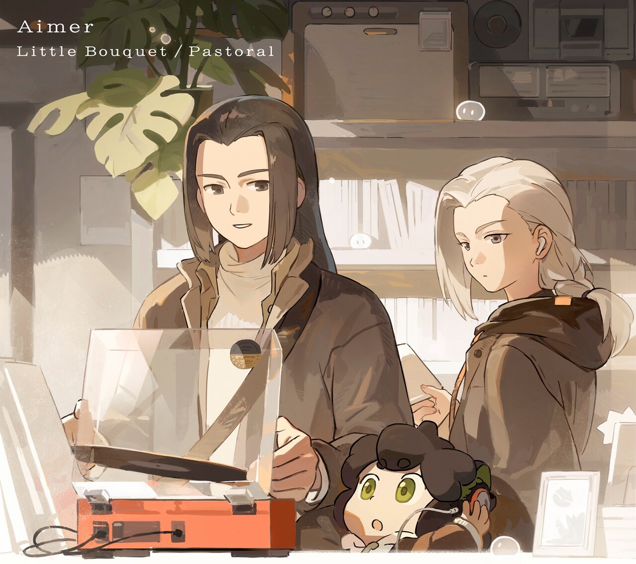 Aimer「Little Bouquet / Pastoral」期間生産限定盤ジャケット - Aimer