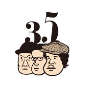 LITTLE CREATURESのデビュー35周年ビジュアル。