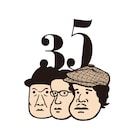 35周年!LITTLE CREATURES、MIDI時代楽曲のリマスタリング版を順次配信&1stシングルを新装アナログ化