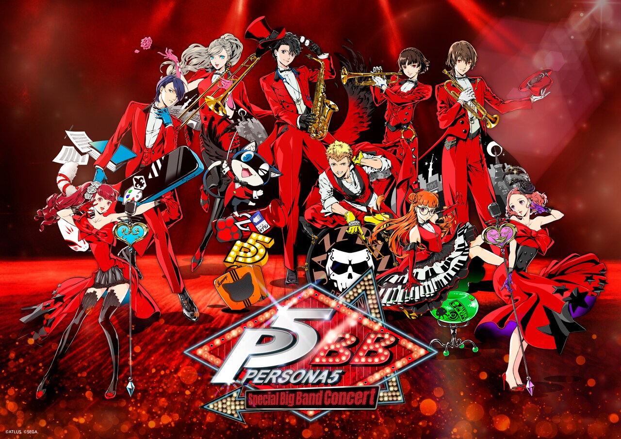 ペルソナ 5 スペシャル・ビッグバンド ©ATLUS. ©SEGA. - 蓮沼執太