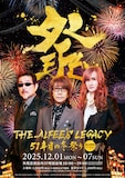 「THE ALFEE'S LEGACY ~51年目の冬祭り~ 秩父特別バージョン」キービジュアル