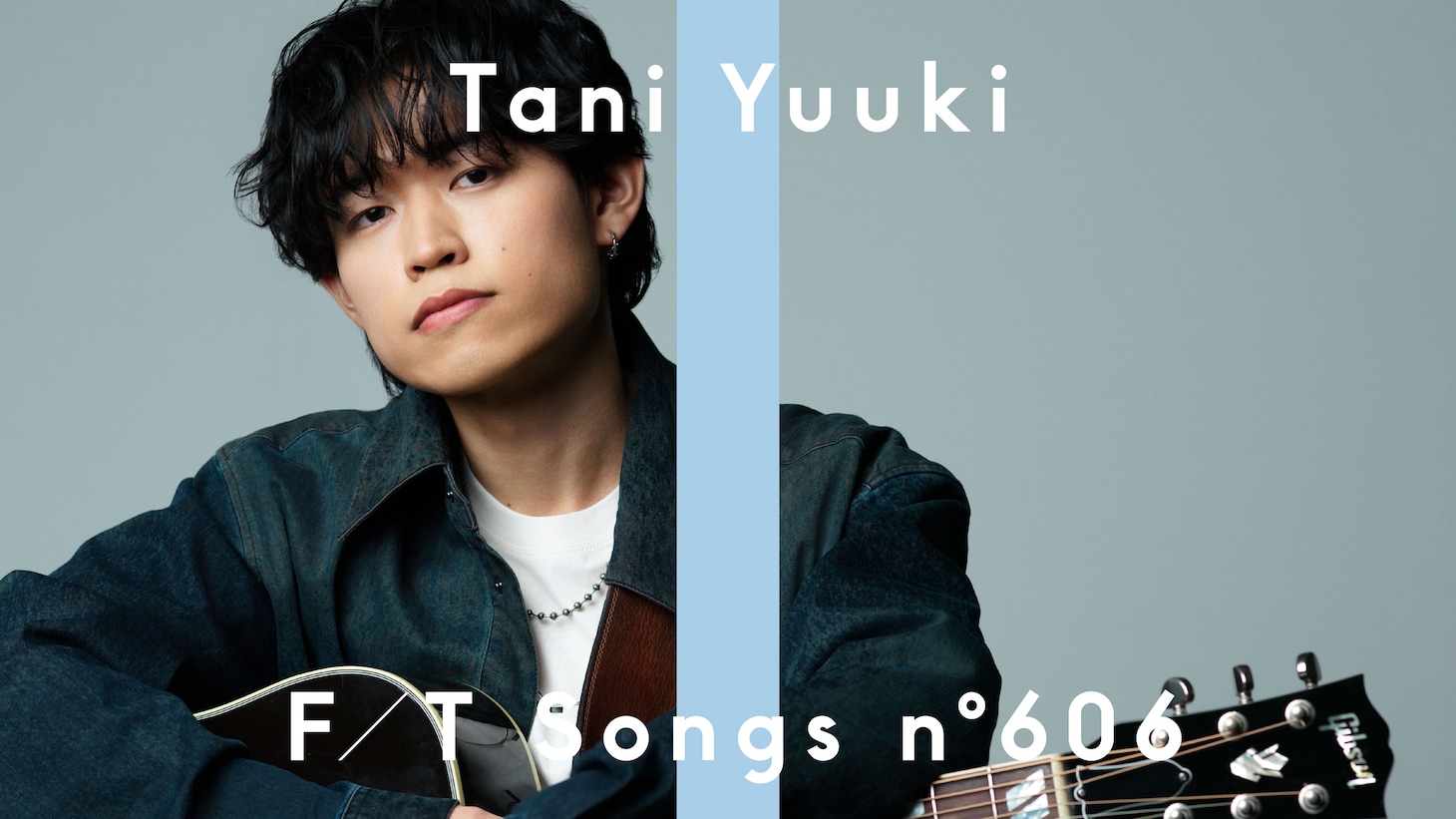 「Tani Yuuki - おかえり / THE FIRST TAKE」のサムネイル。