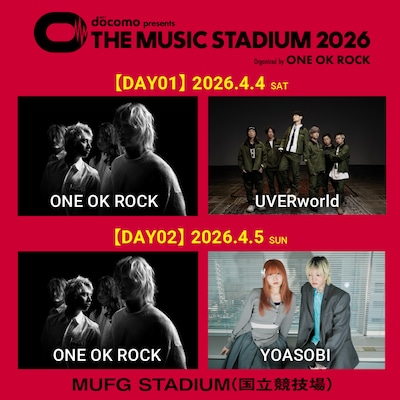 「THE MUSIC STADIUM 2026」出演者告知ビジュアル