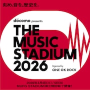 ワンオクのMUFGスタジアム企画にUVERworldとYOASOBIが出演