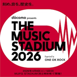 ワンオクのMUFGスタジアム企画にUVERworldとYOASOBIが出演