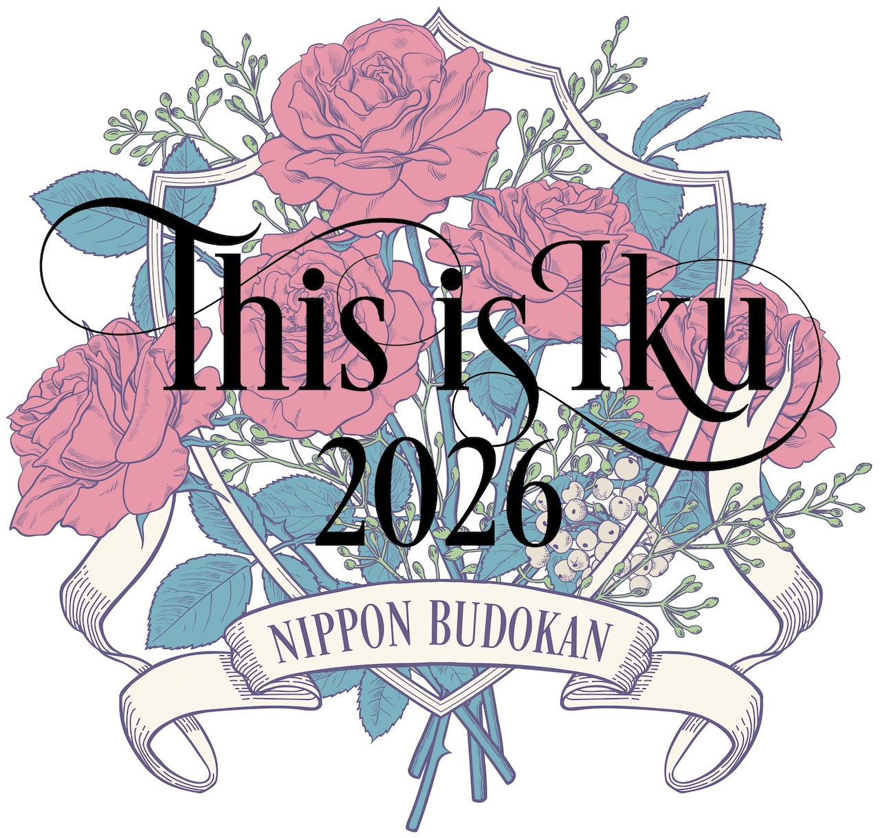 「THIS IS IKU 2026 日本武道館」ロゴ