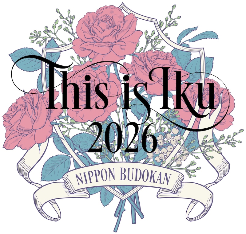 「THIS IS IKU 2026 日本武道館」ロゴ
