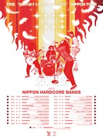 TIVE「NIPPON TOUR」フライヤー