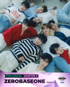 ZEROBASEONE