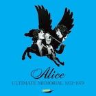 アリスの結成55周年記念し新編成ベスト盤リリース、高音質のアナログ&デジタル