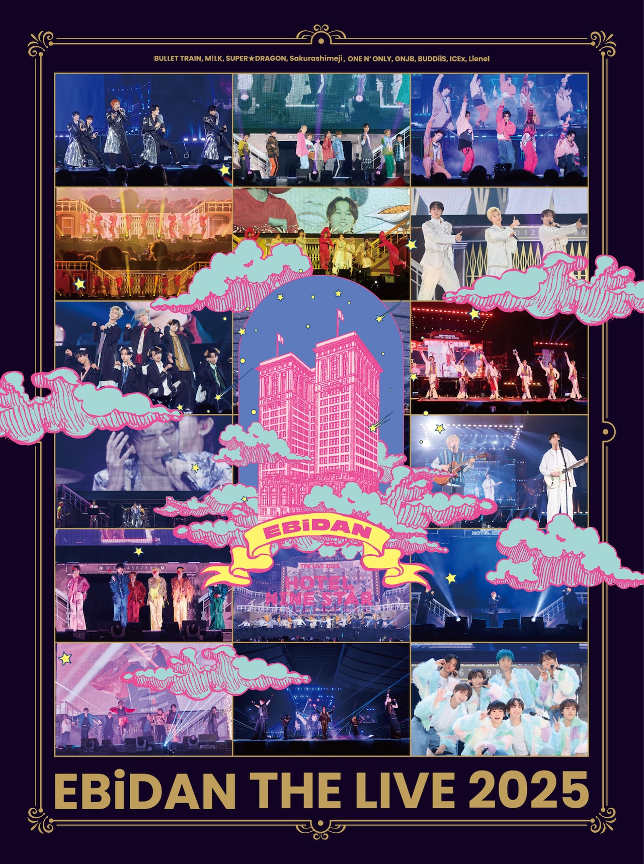 EBiDAN9組集結「エビライ2025」がBlu-ray化、総収録時間400分に迫る