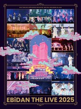 「EBiDAN THE LIVE 2025 HOTEL NINE STAR」ジャケット