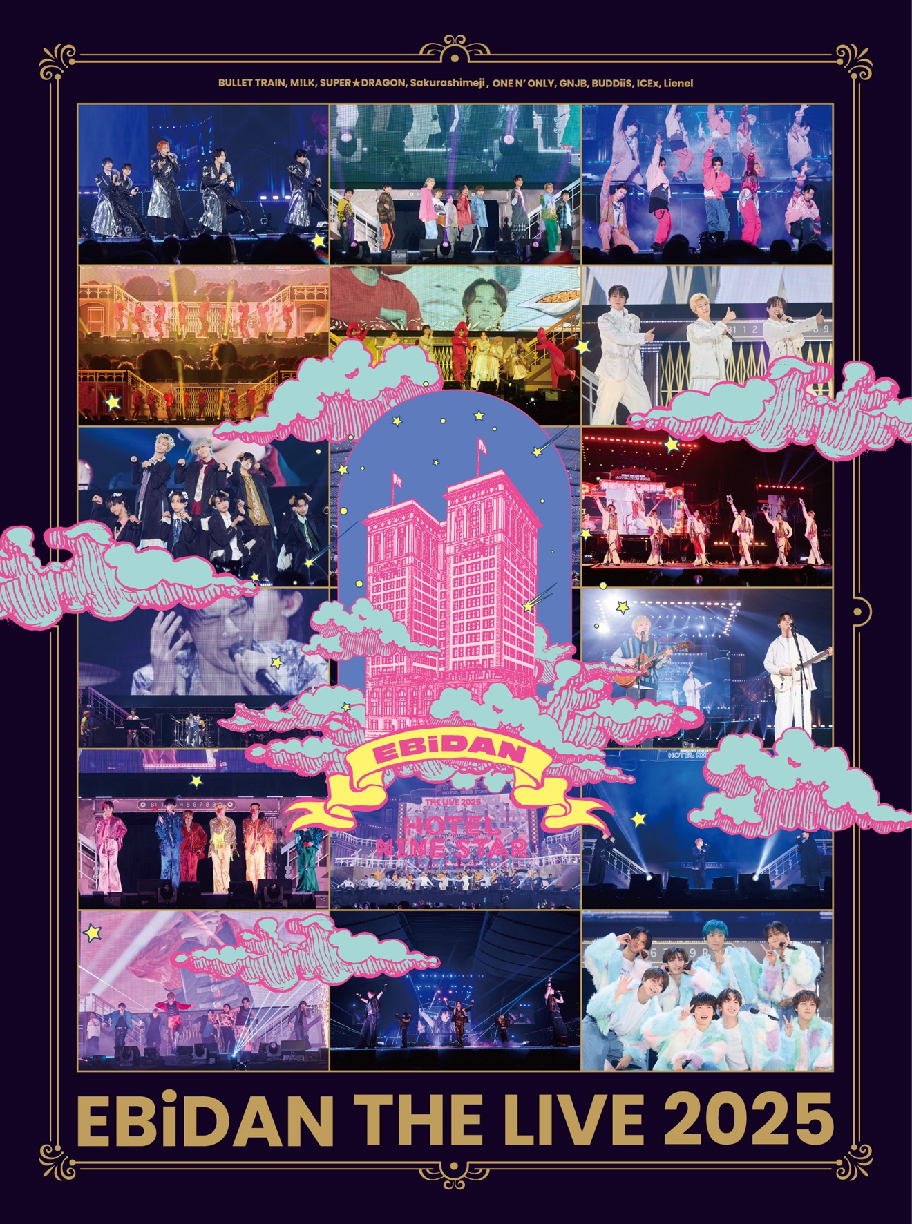 「EBiDAN THE LIVE 2025 HOTEL NINE STAR」ジャケット