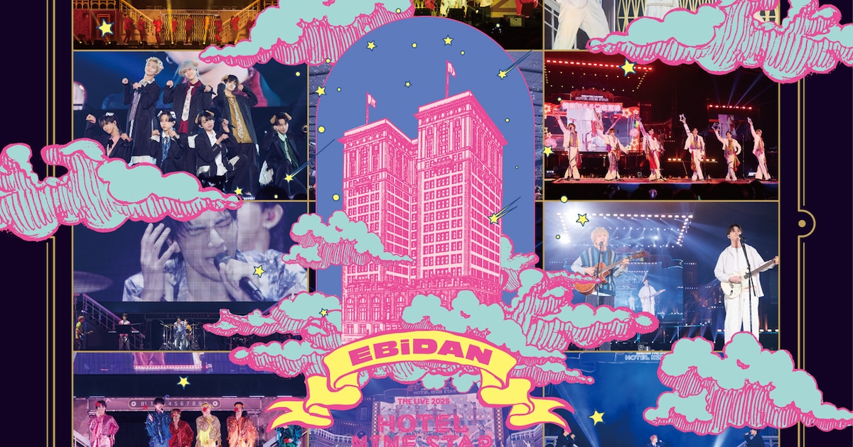 ebidan_jkt202601.jpg?impolicy= 