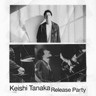 Keishi TanakaがLOSTAGE迎えて来年2月に東京&奈良で新作リリースパーティ開催