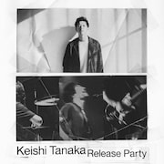 Keishi TanakaがLOSTAGE迎えて来年2月に東京&奈良で新作リリースパーティ開催
