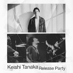 Keishi TanakaがLOSTAGE迎えて来年2月に東京&奈良で新作リリースパーティ開催