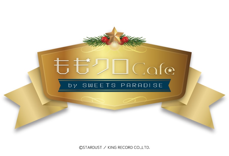 「ももクロCafe by SWEETS PARADISE」ロゴ