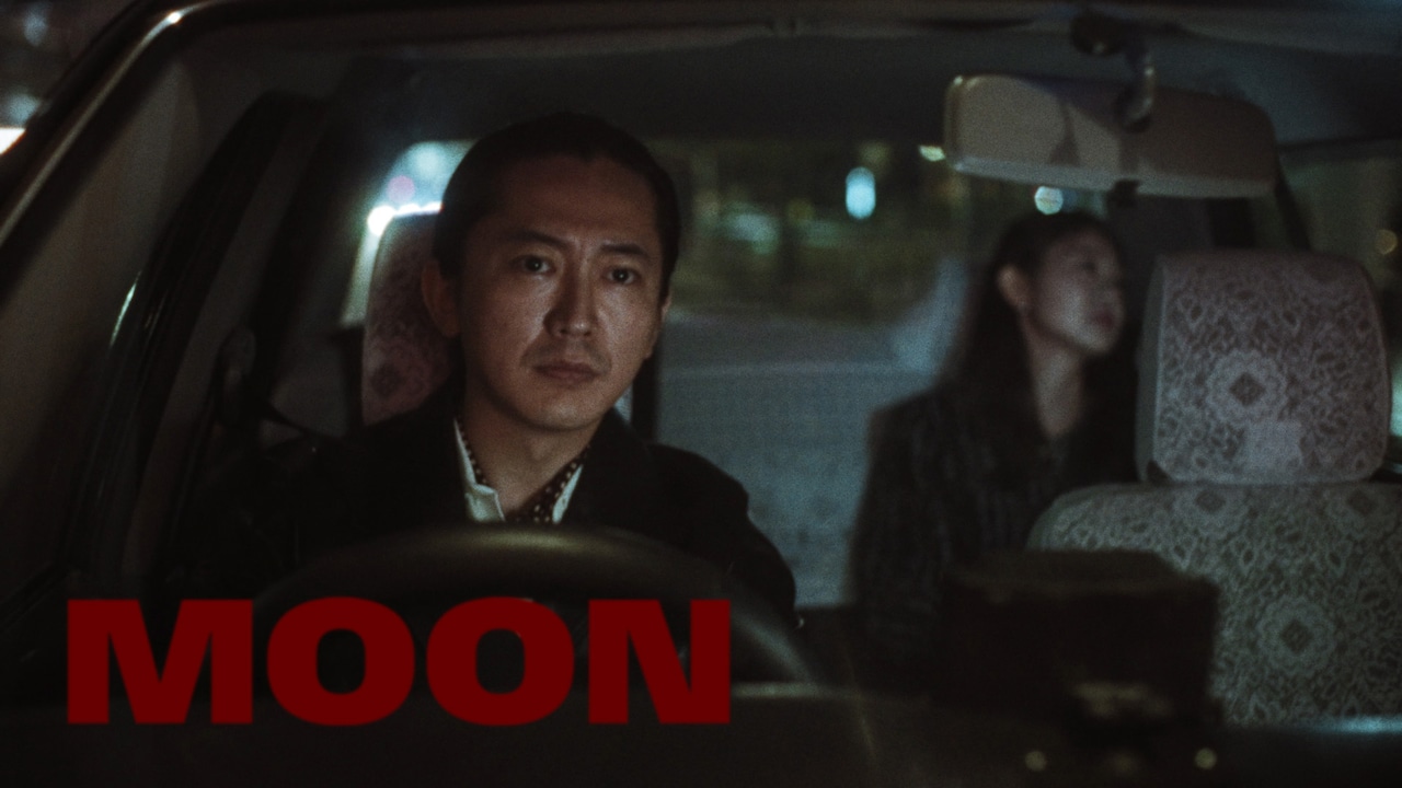 S.A.R.ドラマ「シナントロープ」EDテーマのMV公開、木口健太がタクシー運転手演じる