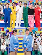 「それSnow Manにやらせて下さいSP」に出演するSnow Man(上段)と、支配人・深澤辰哉と副支配人・山里亮太(下段)。©TBS