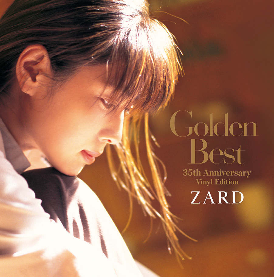 ZARD「Golden Best ～35th Anniversary Vinyl Edition