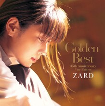 ZARDデビュー35周年、坂井泉水生前最後の作品「Golden Best」がアナログ盤に