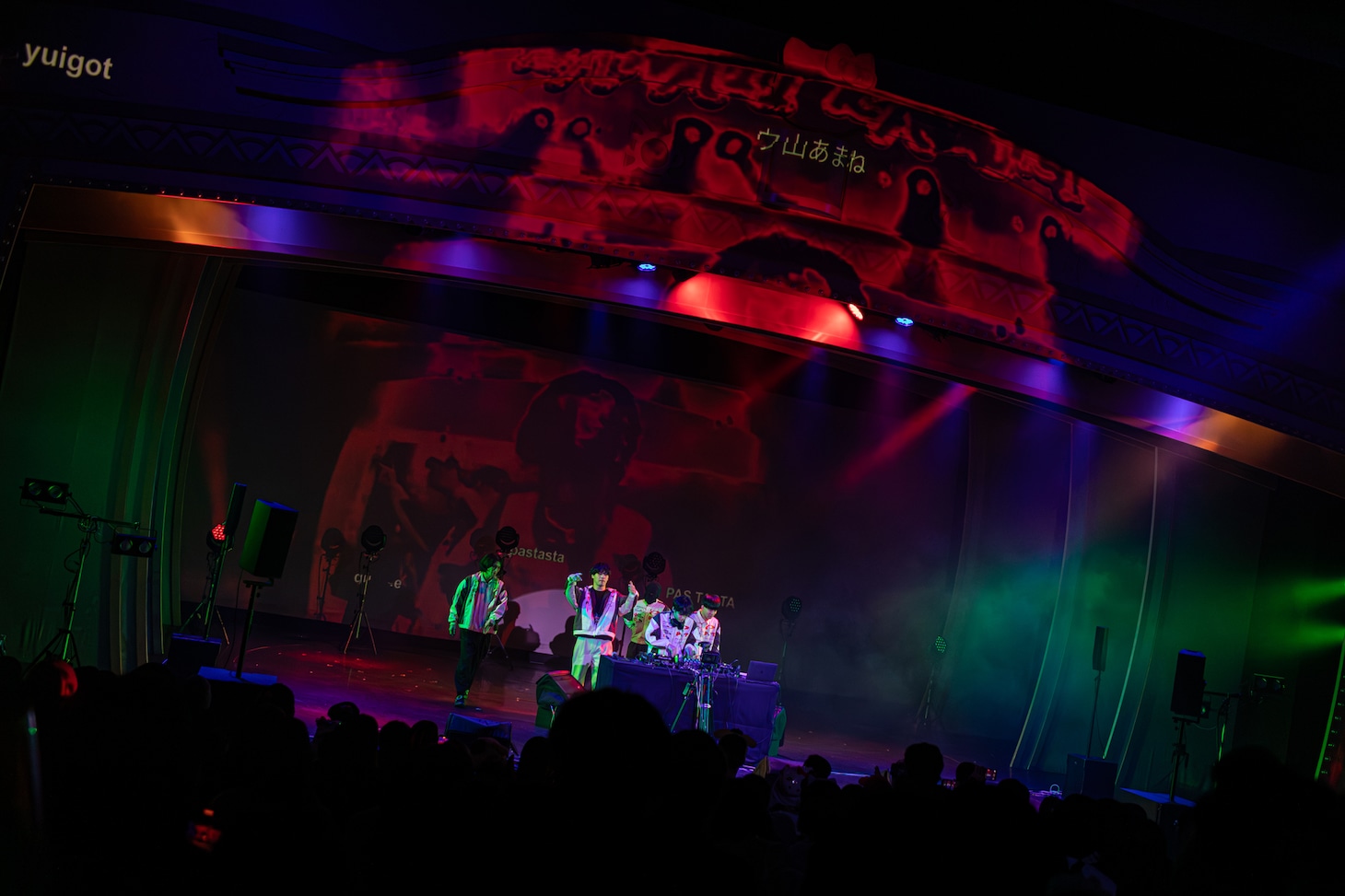 PAS TASTAのライブより。