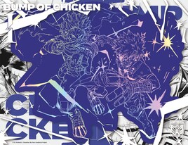 BUMP OF CHICKENがCDシングル「I」とライブ映像作品を同時リリース、2026年秋からはアリーナツアー