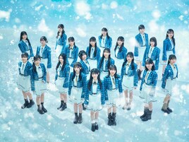 僕が見たかった青空、7thシングルの全容公開　初のソロ歌唱曲も収録