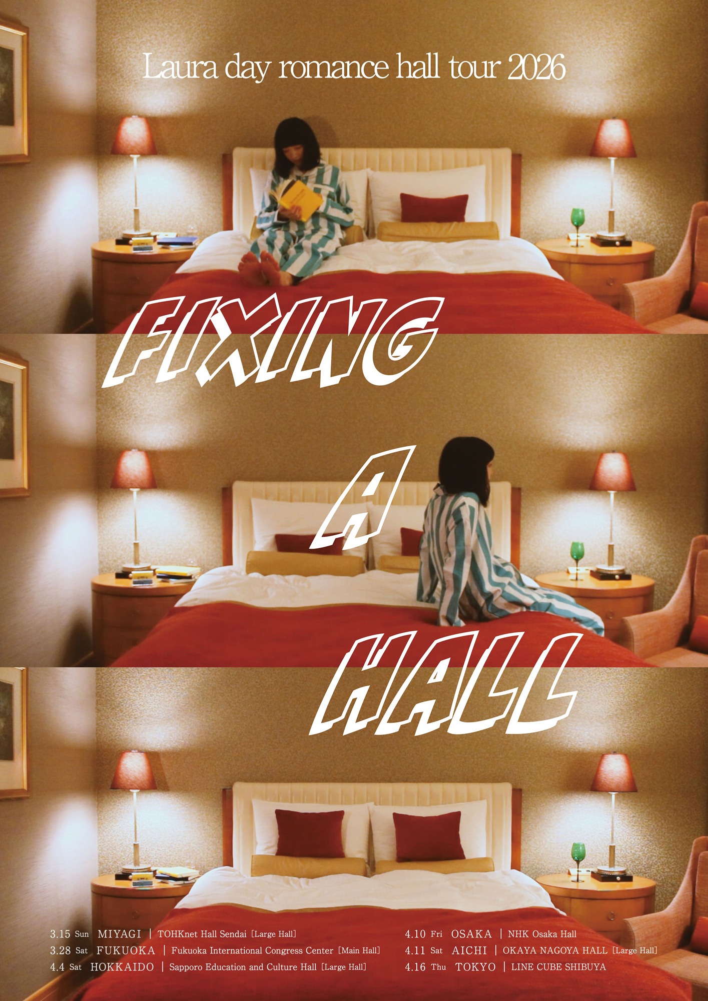 「Laura day romance hall tour 2026 “Fixing a hall”」ビジュアル