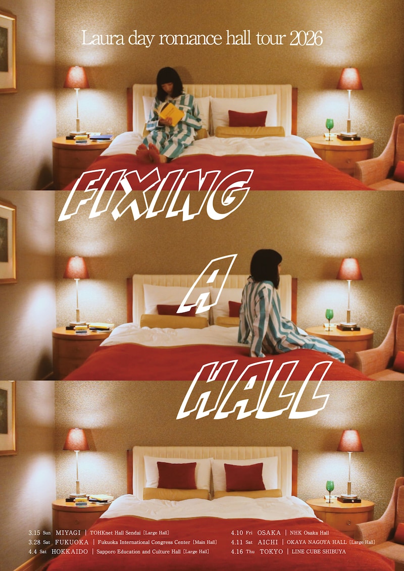 「Laura day romance hall tour 2026 “Fixing a hall”」ビジュアル