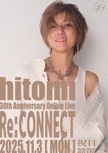 「hitomi 30th Anniversary Online Live / Re:CONNECT」告知ビジュアル