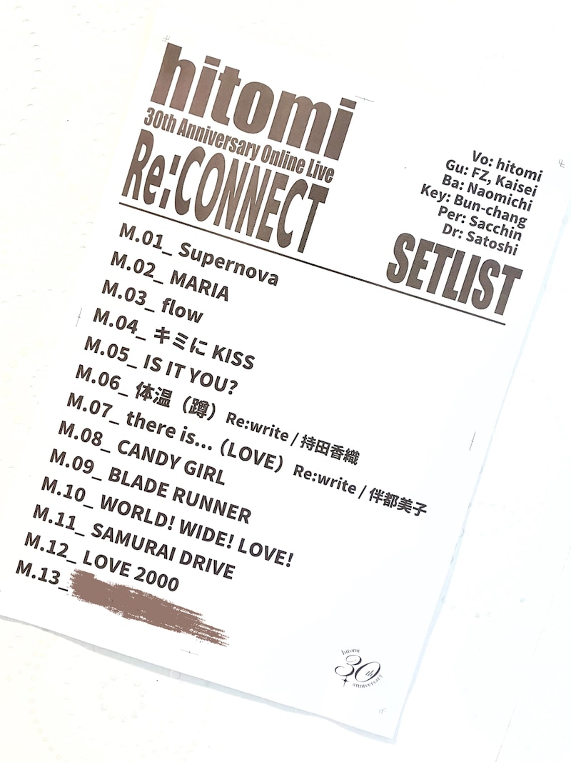 「hitomi 30th Anniversary Online Live / Re:CONNECT」セットリスト