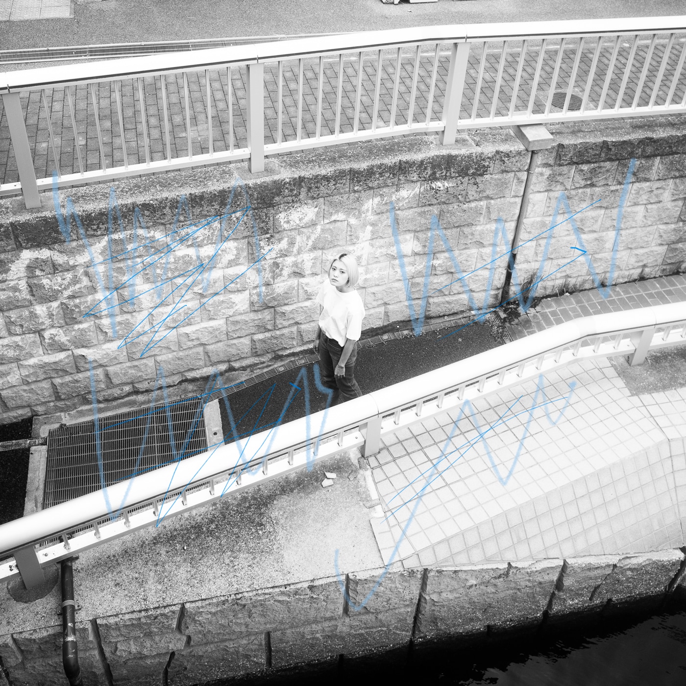 岸本ゆめの「泣きたくはない」配信ジャケット