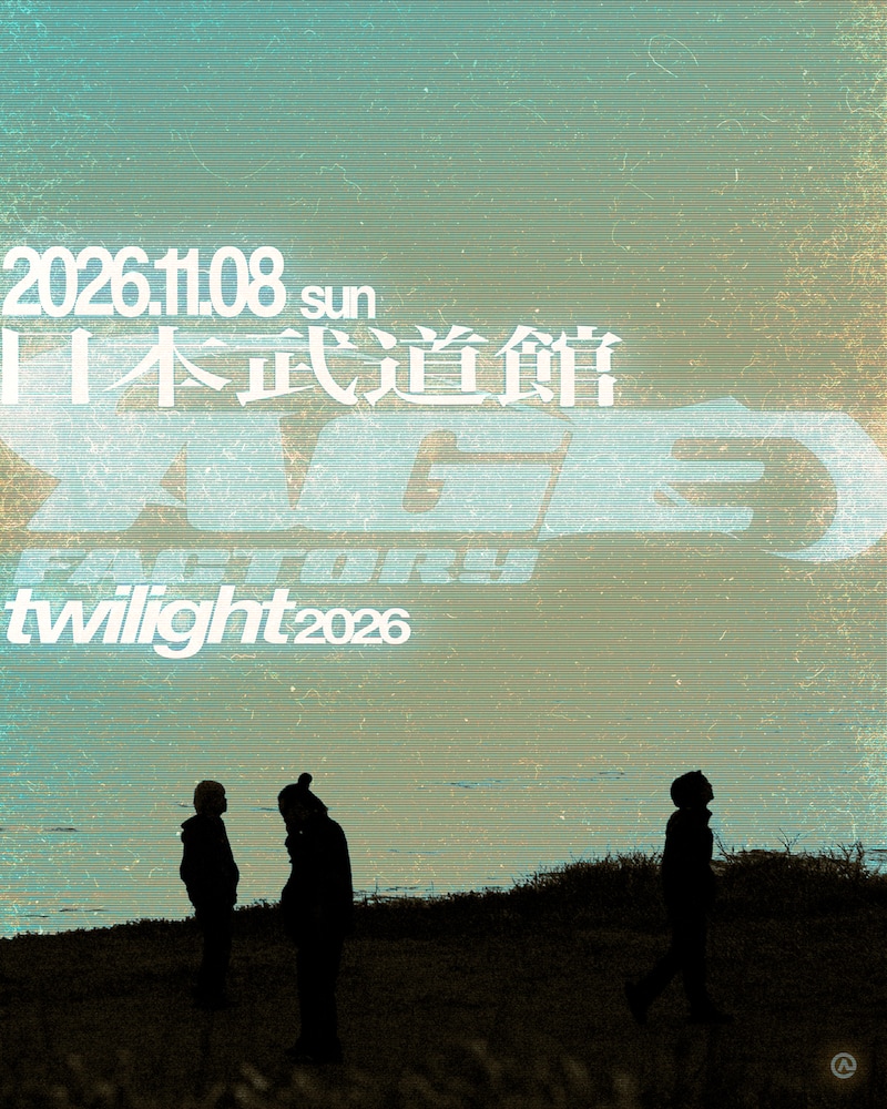 「Age Factory presents "twilight 2026"」告知画像