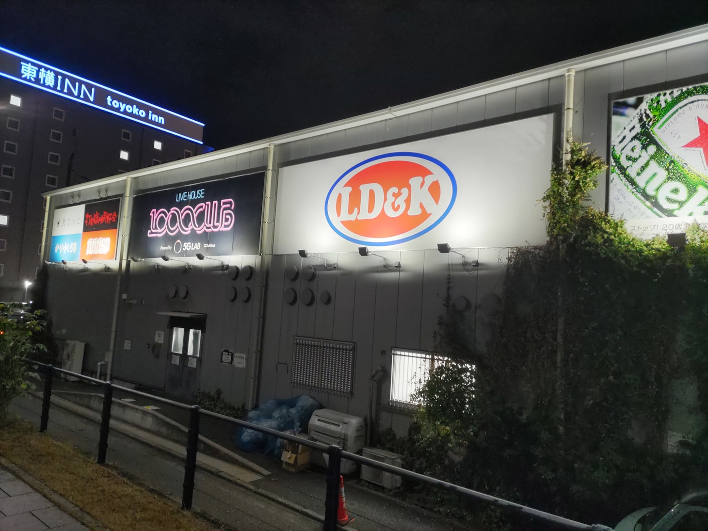 横浜1000 CLUBが来年9月に閉館、2020年のオープン以来「センクラ」として愛されたハコ