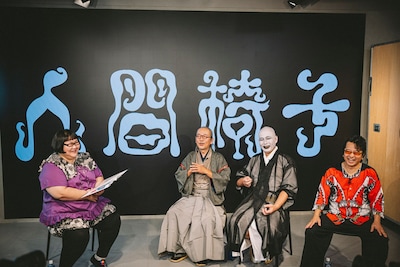 安藤なつ（メイプル超合金）と人間椅子。©︎スペースシャワーTV