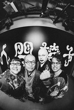 安藤なつ（メイプル超合金）と人間椅子。©︎スペースシャワーTV