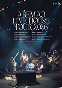 「ABE MAO LIVE HOUSE TOUR 2026」告知画像
