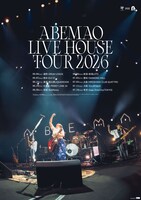 「ABE MAO LIVE HOUSE TOUR 2026」告知画像