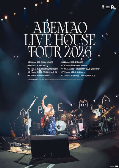 「ABE MAO LIVE HOUSE TOUR 2026」告知画像