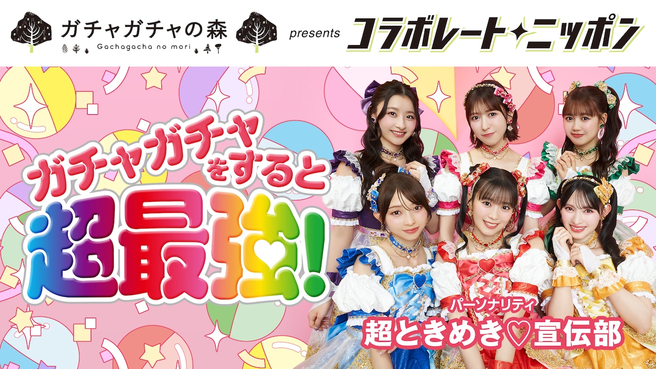 cn_1920_1080_1011.jpg?impolicy