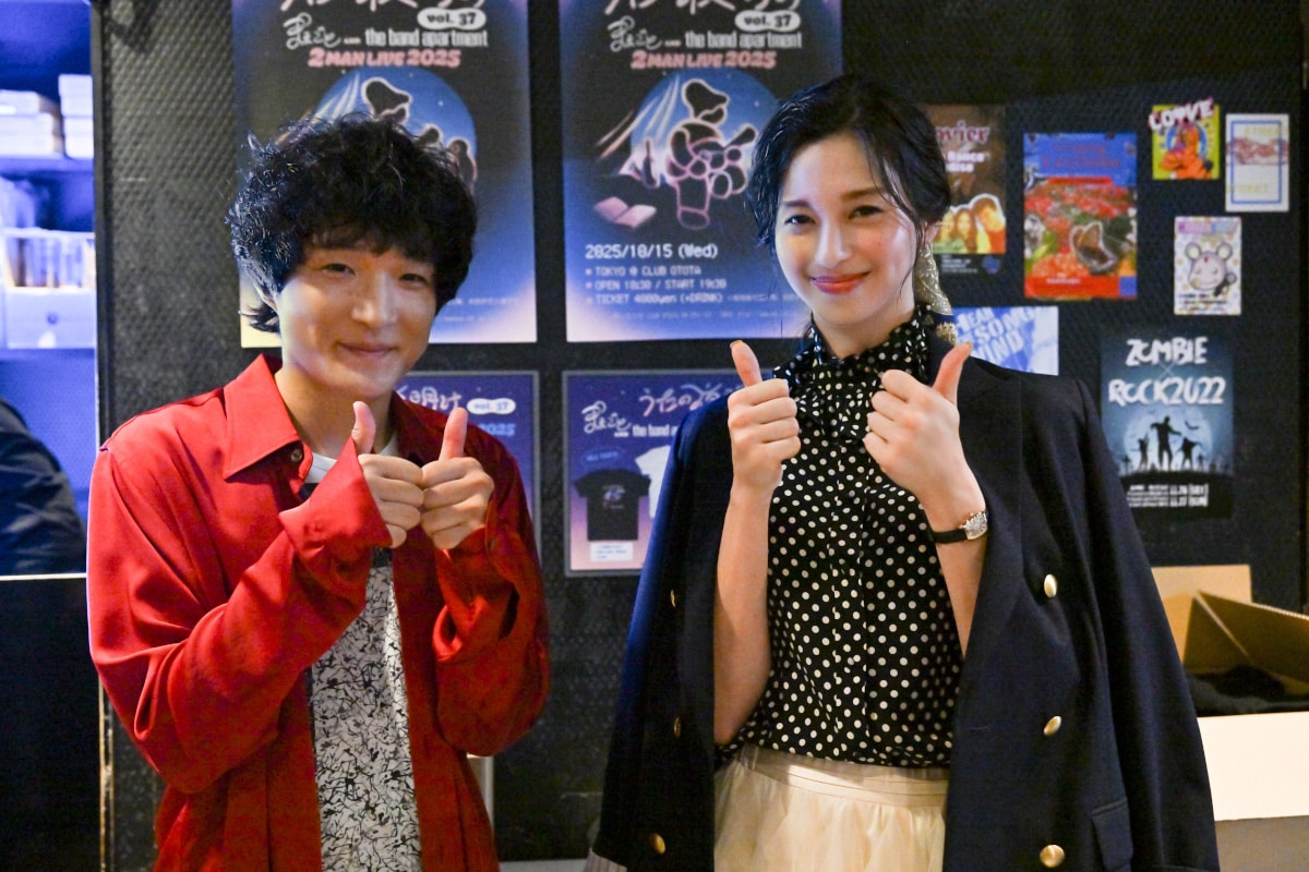 石崎ひゅーい「じゃあ、あんたが作ってみろよ」に登場、中条あやみの元カレ役で