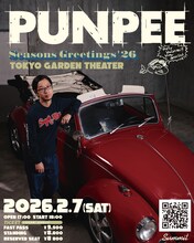 PUNPEE「Seasons Greetings'26」フライヤー