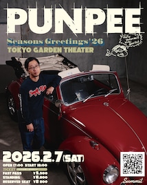 PUNPEE、東京ガーデンシアターでスペシャル公演「Seasons Greetings'26」開催
